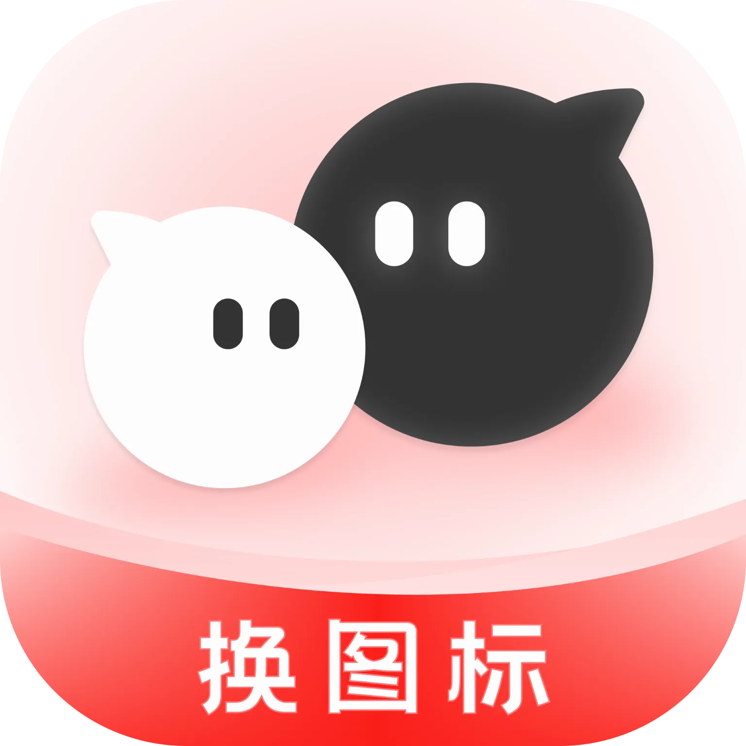 ��ݻ�ͼ����Ի�(������������)v1.0.0 ��׿��