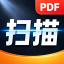 �����ֻ�ɨ����(�ĵ���������)v8.0.0 �ٷ�����