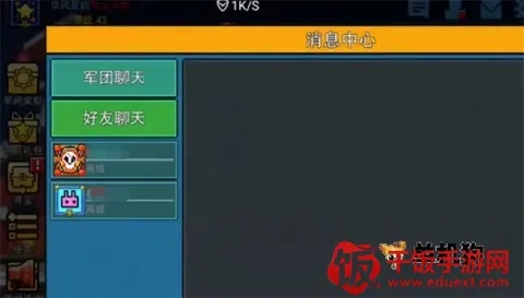 像素射击(像素风射击游戏) 像素射击(像素风射击游戏)