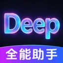 DeepClaw���ܰ���2026�ٷ�����v1.0.2.1002 �ٷ�����