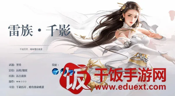 斗破苍穹少年崛起2026官方正版 斗破苍穹少年崛起2026官方正版