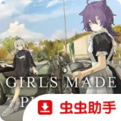 ��Ů��������(Ħ�����黥����Ϸ)v8e78cee ��Ѱ�