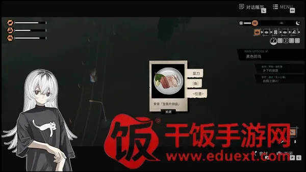 少女布丁旅情(摩托旅情互动游戏) 少女布丁旅情(摩托旅情互动游戏)