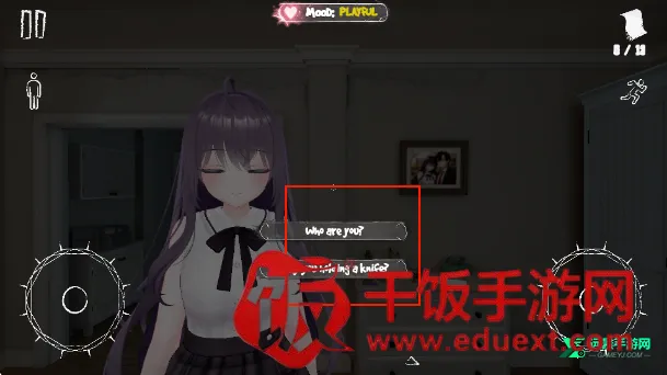 病娇妻子最新手机版 病娇妻子最新手机版