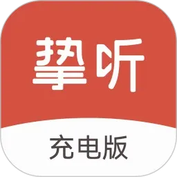 ֿ�����氲׿���ֻ���v3.9.01 ��Ѱ�