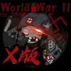ֲ���ս��ʬx��(��Ϸ�Ѷȸ�)v1.0 ��׿��