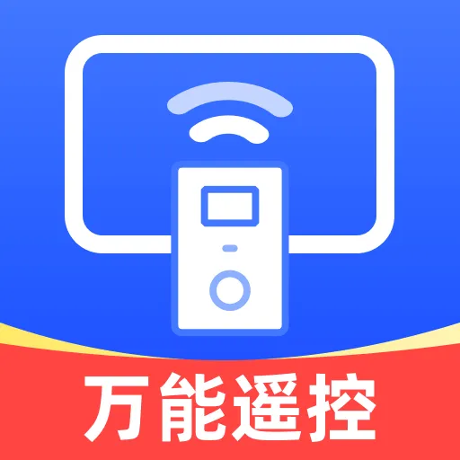 �ҵ�ͨ��ң���������ֻ���v1.0.1 �ٷ�����