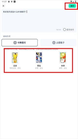 �ڴ�����(����ռ��ƽ̨)