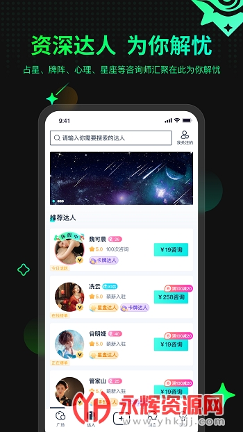�ڴ�����(����ռ��ƽ̨)