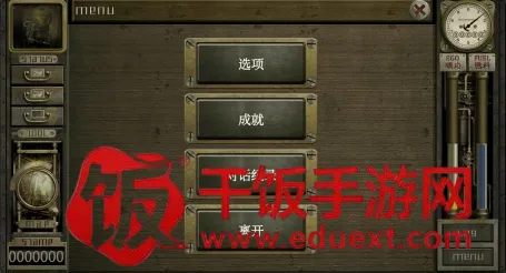 Garage手动挡停车场车库最新手机版 Garage手动挡停车场车库最新手机版