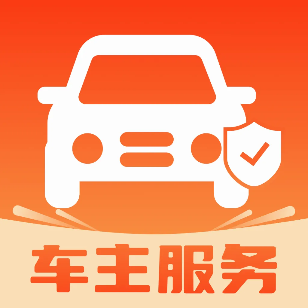 ��˳��������2026���°汾v1.0.0 ��Ѱ�
