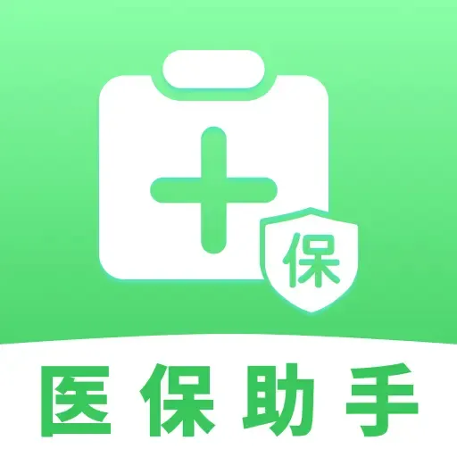ҽ���籣���Ӽ�������2026�ٷ�����v1.0.1 ��Ѱ�