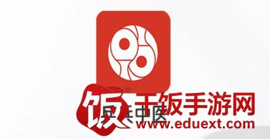 乒乓中医最新手机版 乒乓中医最新手机版