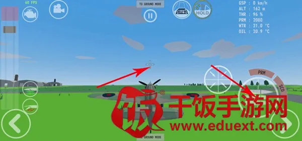 世界大战飞行模拟2026官方最新版本 世界大战飞行模拟2026官方最新版本