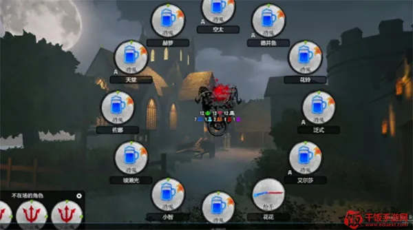 微派狼人最新手机版 微派狼人最新手机版