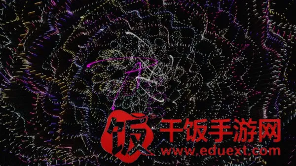 炫彩粒子3D(创意解压粒子游戏) 炫彩粒子3D(创意解压粒子游戏)