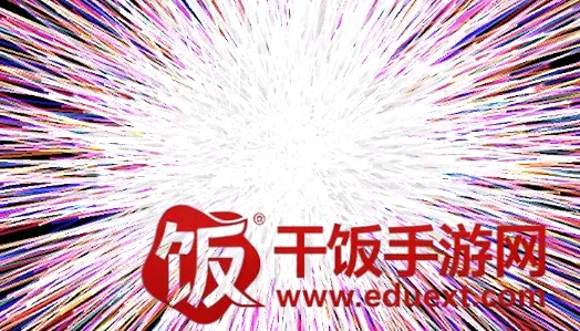 炫彩粒子3D(创意解压粒子游戏) 炫彩粒子3D(创意解压粒子游戏)