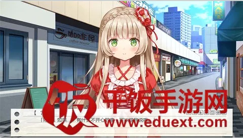 纸片人女友 可云玩(恋爱模拟游戏) 纸片人女友 可云玩(恋爱模拟游戏)