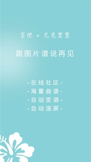 有谱么2026官方最新版本 有谱么2026官方最新版本