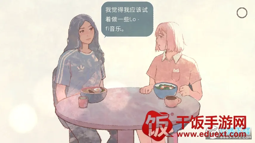 新生活游戏中文版(恋爱养成手游) 新生活游戏中文版(恋爱养成手游)