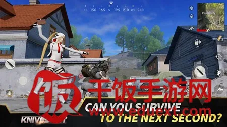 荒野行动日服安卓版手机版 荒野行动日服安卓版手机版