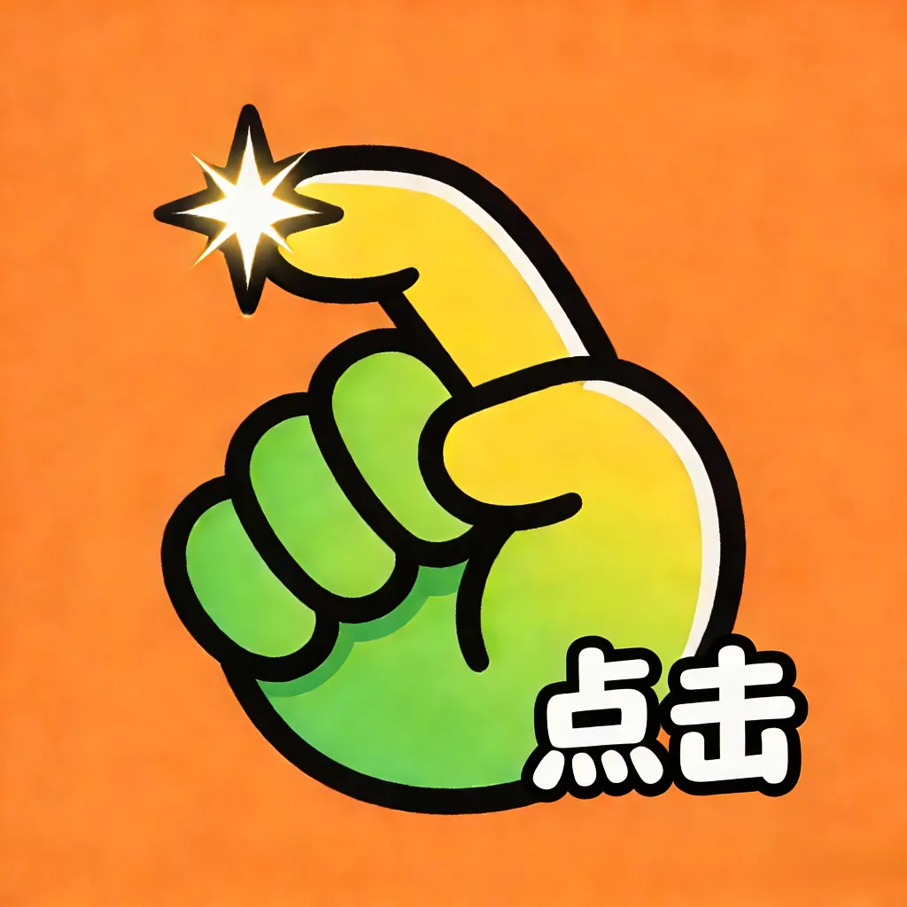 ���˵����2026�ٷ����°汾v1.3.1 ��׿��