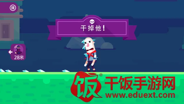 终极弓箭手辅助菜单 终极弓箭手辅助菜单