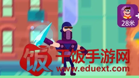 终极弓箭手辅助菜单 终极弓箭手辅助菜单