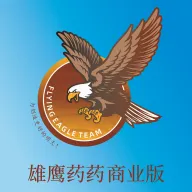 ��ӥҩҩ��ҵ��2026�ٷ����°汾v1.0.2 ��Ѱ�