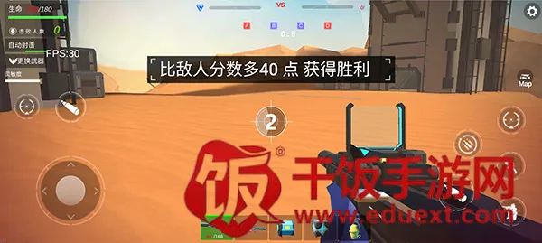 机甲战争无限金币版 机甲战争无限金币版