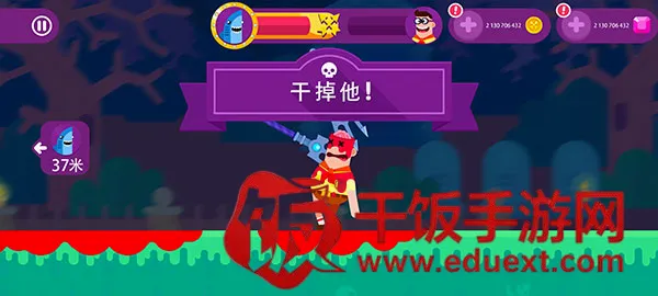 终极弓箭手内置Mod作弊菜单 终极弓箭手内置Mod作弊菜单