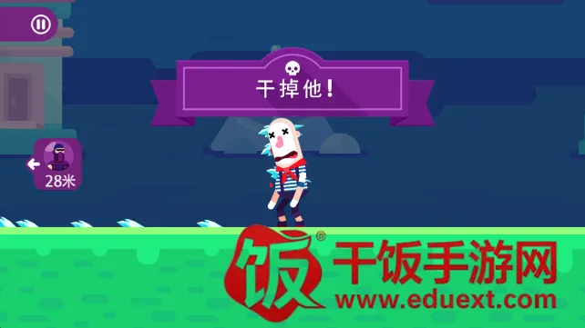 终极弓箭手内置Mod作弊菜单 终极弓箭手内置Mod作弊菜单