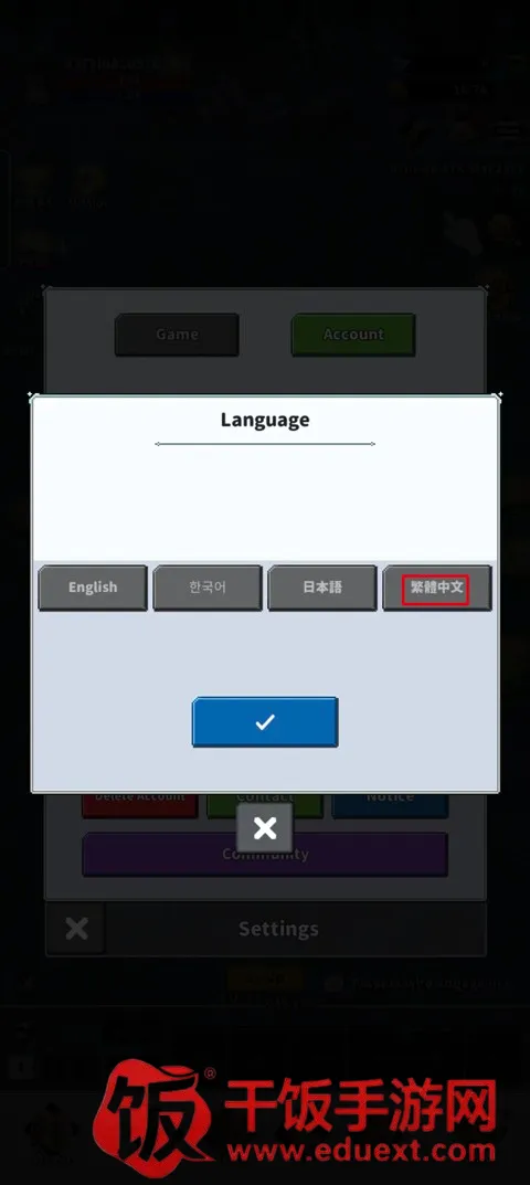 f级冒险家1.9破解版 f级冒险家1.9破解版