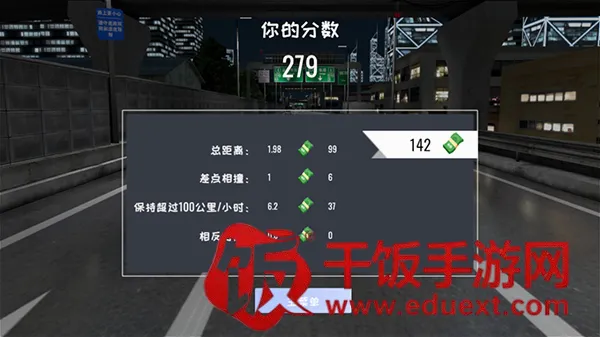 定制俱乐部手机版汉化版 定制俱乐部手机版汉化版