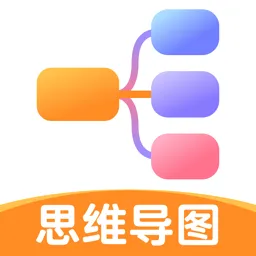 ˼ά��ͼ2026�ٷ����°汾v10.0.8 ��׿��