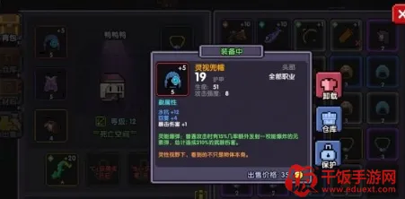 我的勇者2026最新版本 我的勇者2026最新版本