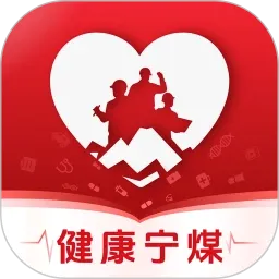 ������ú(Ա����������)v1.0.3 ��Ѱ�