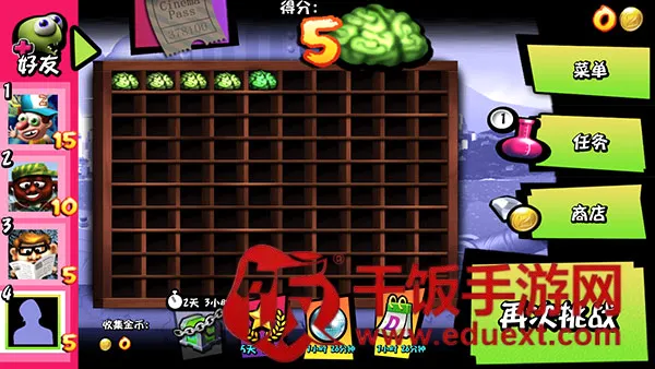 僵尸尖叫2026最新版本 僵尸尖叫2026最新版本