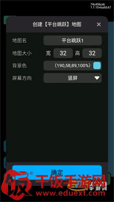 ��������2026�ٷ����°汾