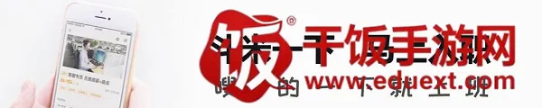 斗米(招聘求职软件) 斗米(招聘求职软件)