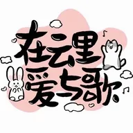 �����ﰮ�����̳(�ƴη�ͬ��ƽ̨)v1.0.8 ��Ѱ�