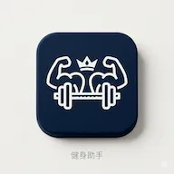 ��������(�˶���������)v1.0 �ֻ���