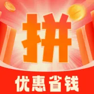 �Ż��ؼ�ȯ���(�Ż���Ϣ��ѯ)v1.0.0 ��Ѱ�