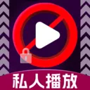 ��ѿ�˽�˲�����(˽��ͼ����˽����)v1.1.2 �ٷ�����