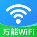 ����WiFi��Կ2026�ٷ����°汾v1.0.22.1001 �ٷ�����