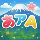 ��ʮ��ͼ����ѧϰ����2026�ٷ�����v1.3.1 ��Ѱ�