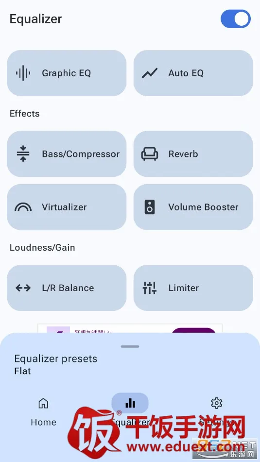 precise volume�ƽ��