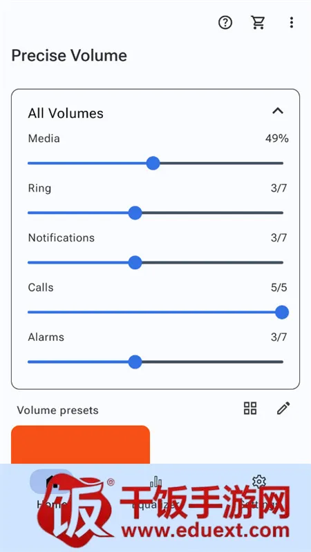 precise volume�ƽ��