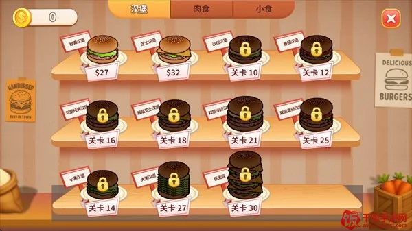烹饪冲突破解版免费下载 烹饪冲突破解版免费下载