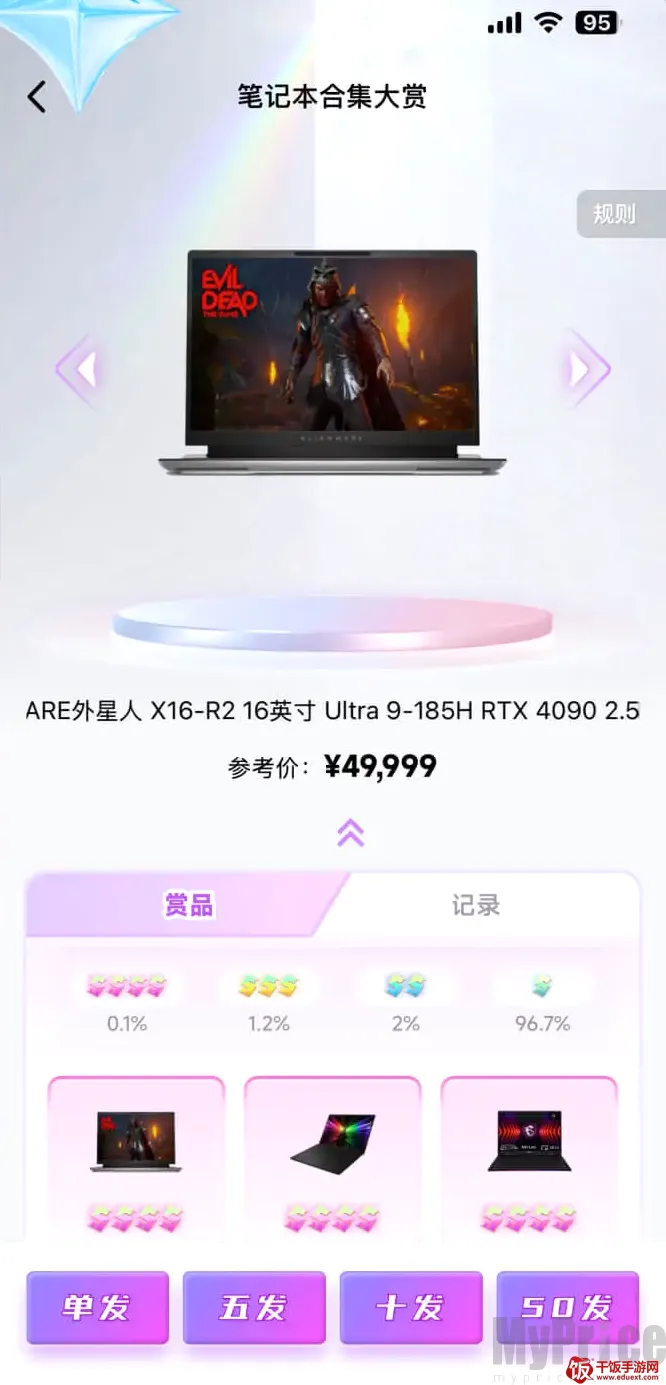 潮玩码头2026官方正版 潮玩码头2026官方正版